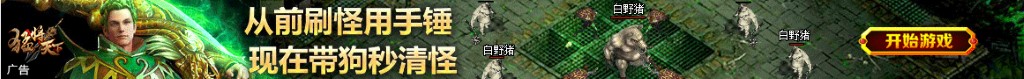 河南省卫生厅电话
